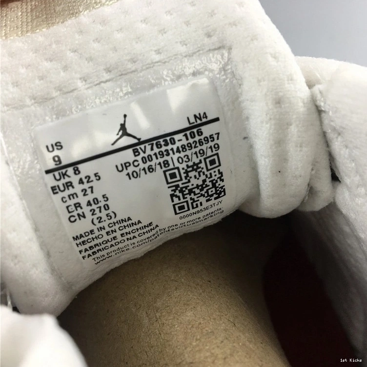 -106 BV7630 14 Retro  Air SP 'White' Jordan 0316